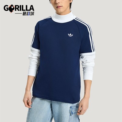 Adidas/阿迪达斯正品三叶草男士透气圆领针织日常短袖T恤HZ9634