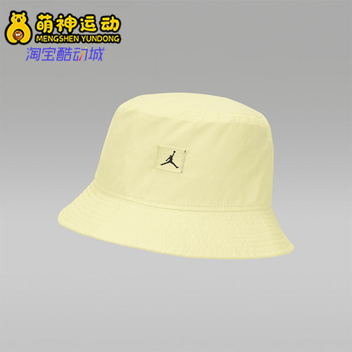 耐克正品男子运动渔夫帽