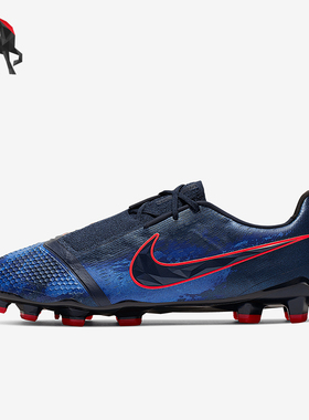 Nike/耐克正品秋冬新款男士缓震低帮训练足球鞋AO7540-440