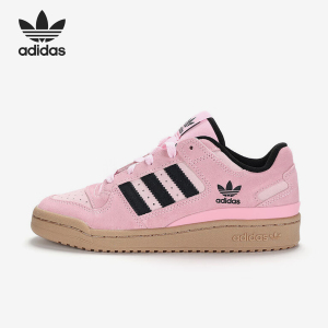 Adidas/阿迪达斯官方正品三叶草女士时尚经典运动防滑板鞋JH6287
