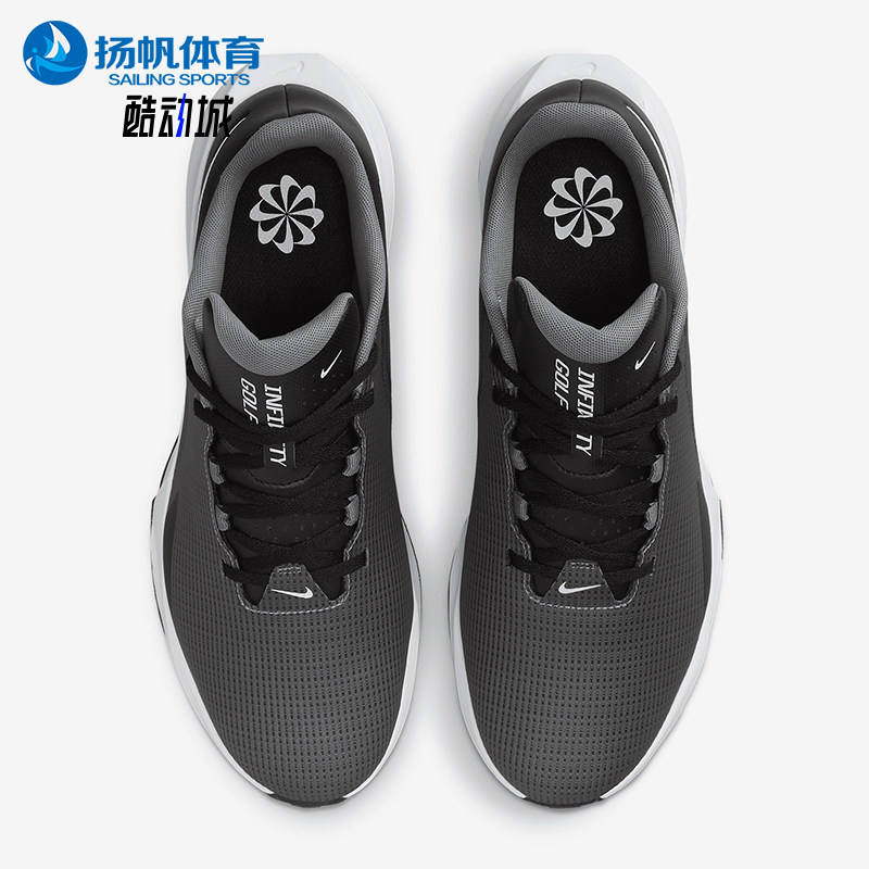 Nike/耐克正品2025夏季款男女低帮运动耐磨高尔夫球鞋FN0555-001,运动鞋new,其它运动鞋,淘宝优惠券,粉丝福利购,淘宝优惠卷