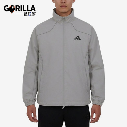 Adidas/阿迪达斯正品立领拉链夹克新款男跑步夹克外套KY9984