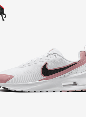 Nike/耐克正品Air Max Nuaxis女士气垫缓震运动鞋HF1233-103
