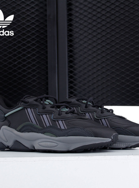 Adidas/阿迪达斯正品三叶草 男女时尚耐磨休闲运动老爹鞋 EE7004