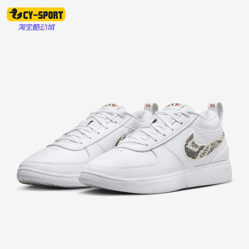 Nike/耐克正品Book 1男士经典复古简约实战篮球鞋FJ4249-101