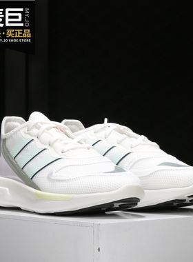 Adidas/阿迪达斯正品 三叶草 ZX 2K FLORINE W女子运动鞋 FW0090