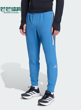 Adidas/阿迪达斯正品2025男士系带拉链开叉跑步修身运动裤KB1506