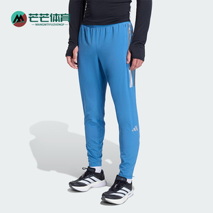 Adidas/阿迪达斯正品2025男士系带拉链开叉跑步修身运动裤KB1506