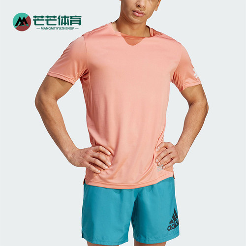 阿迪达斯男子运动短袖