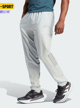 Adidas/阿迪达斯正品OTR ASTRO PT WV男士跑步运动裤IK5702