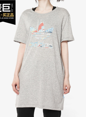 Adidas/阿迪达斯正品 新款 三叶草TEE DRESS 女子裙子 BJ8365