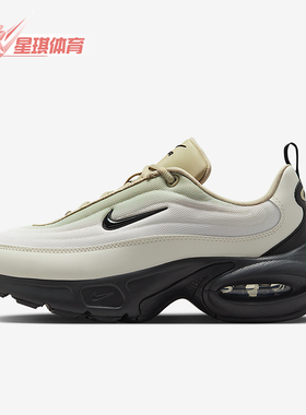 Nike/耐克正品Air Max女士轻盈气垫缓震运动耐磨跑步鞋IB7698-001