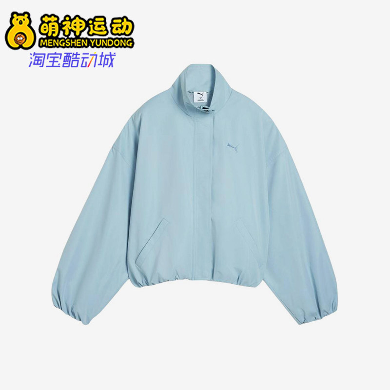 Puma/彪马正品Style新款女浅蓝色宽松防风经典夹克外套636896-47