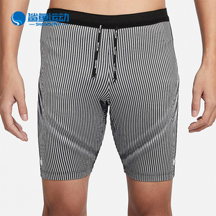 Nike/耐克正品Dri-FIT ADV男士运动系带条纹透气短裤FN3370-013