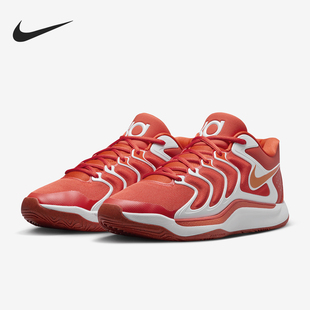 800 Nike 运动耐磨支撑篮球鞋 FV1307 Bank男士 耐克正品 Team
