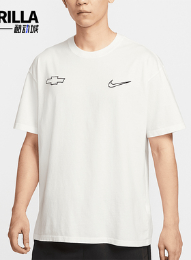 Nike/耐克正品Devin Booker男士宽松简约经典图案T恤HV6691-133