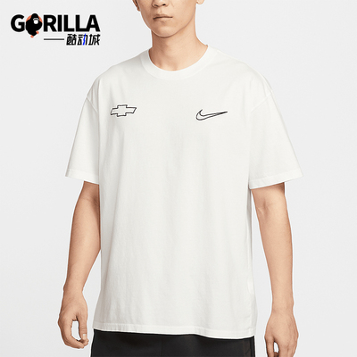 Nike/耐克正品Devin Booker男士宽松简约经典图案T恤HV6691-133