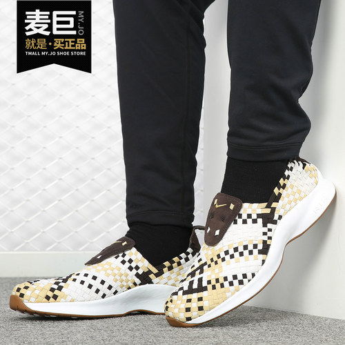 运动休闲鞋Nike/耐克男子