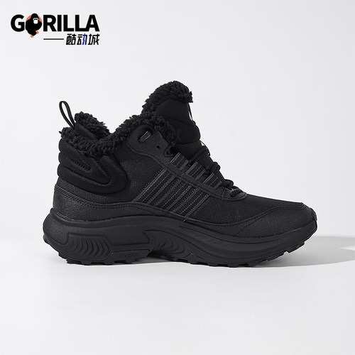 Adidas/阿迪达斯正品冬季新款男士户外徒步加绒运动鞋JS3429