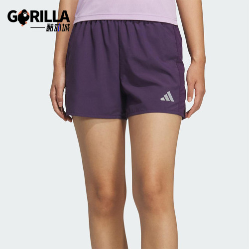 Adidas/阿迪达斯正品夏季女士透气跑步轻薄侧开叉运动短裤KS3533