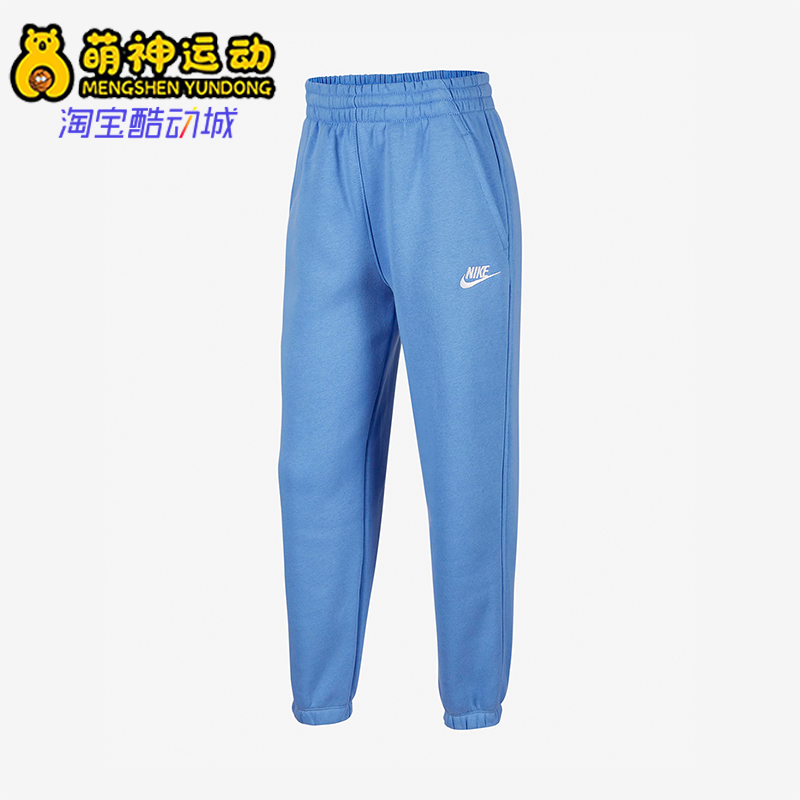耐克正品儿童运时尚动长裤