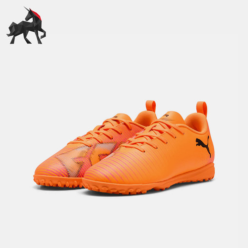 Puma/彪马正品FUTURE8PLAYT新款休闲舒适儿童经典足球鞋108626-03