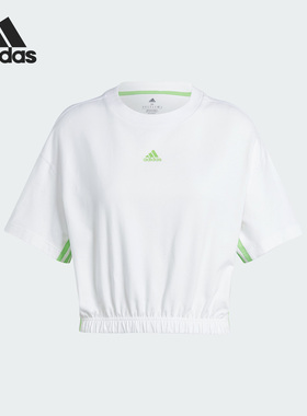 Adidas/阿迪达斯正品秋季女子运动休闲圆领短款短袖IM4977