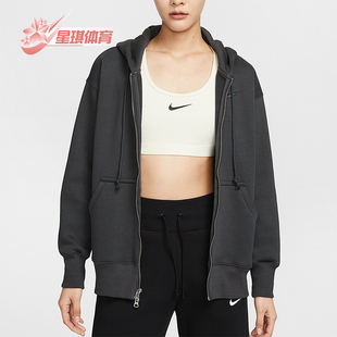女士Oversize风拉链加绒外套DQ5759 新款 060 耐克正品 Nike