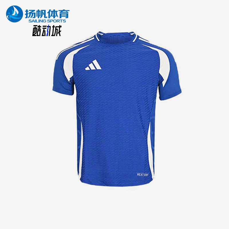 Adidas/阿迪达斯正品新款男蓝白色球类经典运动足球短袖T恤JW9909