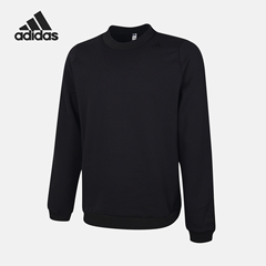 Adidas/阿迪达斯官方正品2025冬季款男士针织运动圆领卫衣KC5930