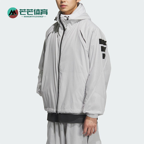 Adidas/阿迪达斯正品新款男士经典运动连帽梭织宽松外套JM6232