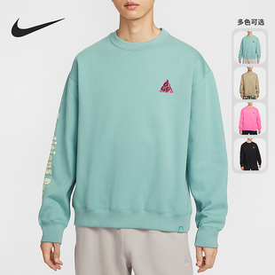 Tuff ACG Fleece男士 休闲时尚 010 Nike 圆领卫衣HV1120 耐克正品