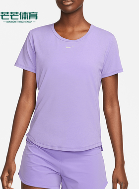 Nike/耐克正品夏季新款女士透气运动短款耐穿短袖DD0619-567