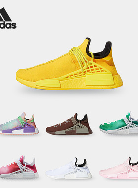 Adidas/阿迪达斯正品 PW HU NMD 三叶草男女低帮休闲鞋GY0090
