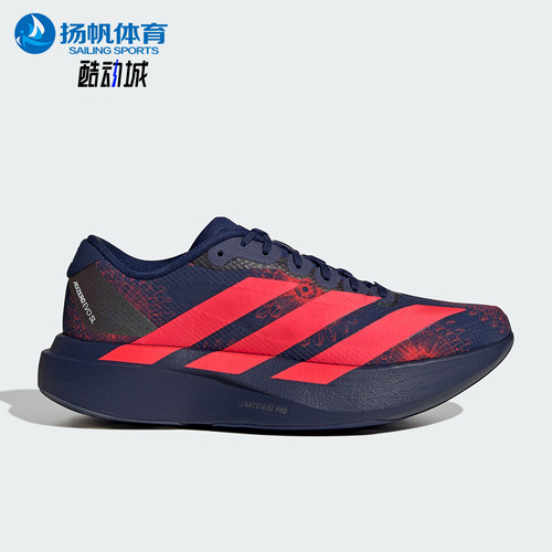 Adidas/阿迪达斯正品Adizero Evo SL女士运动缓震运动跑鞋KI9159