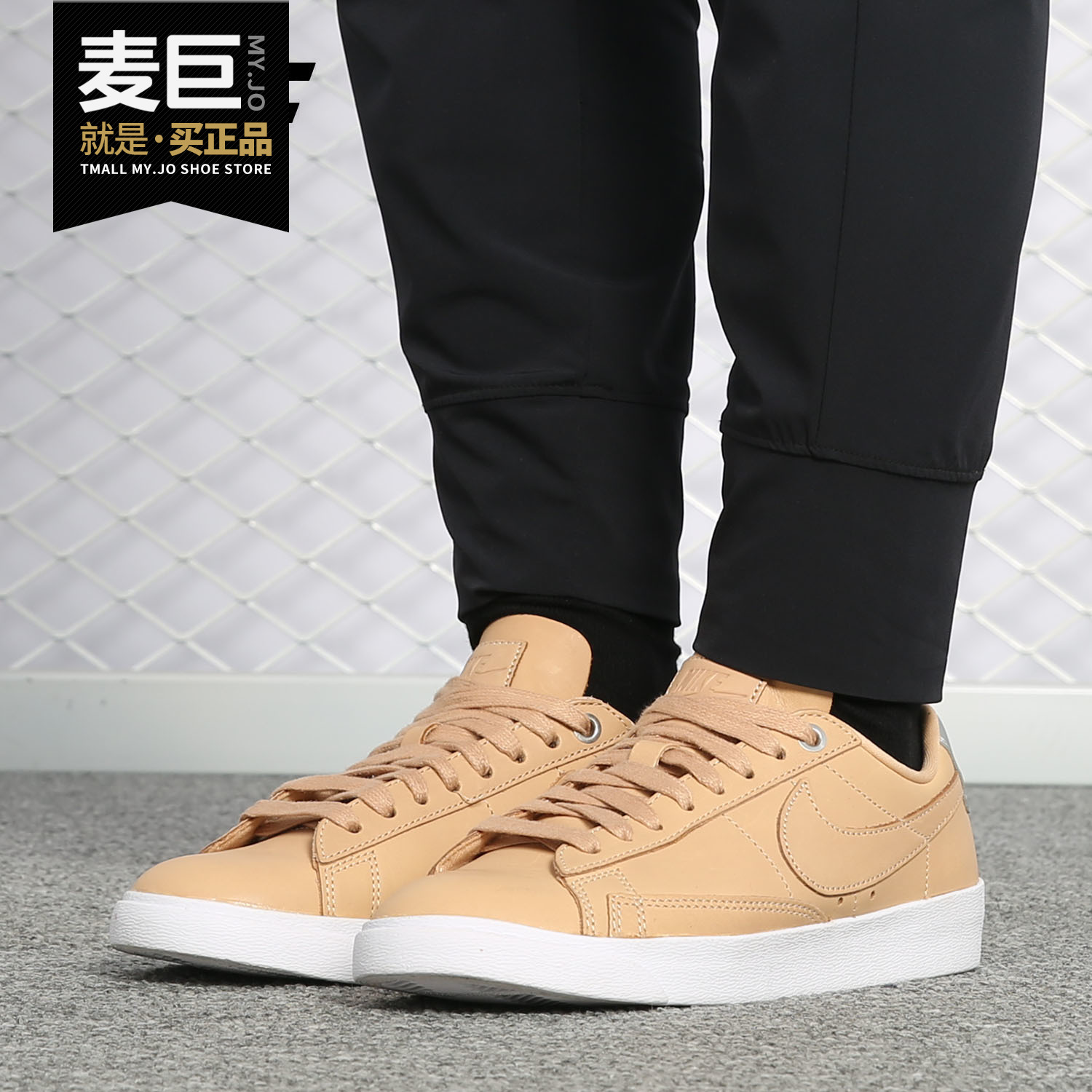 耐克低帮简约休闲鞋板鞋