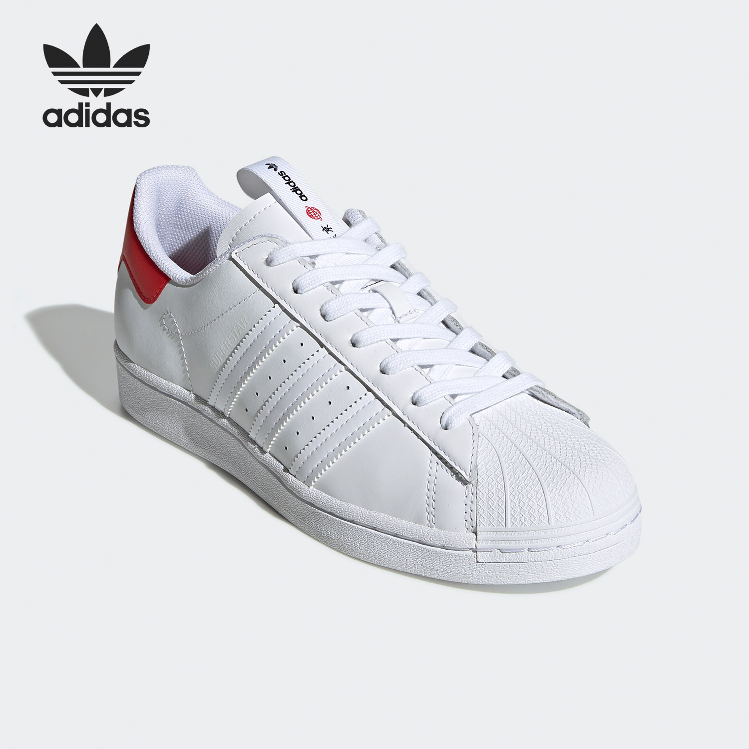 休闲鞋Adidas/阿迪达斯