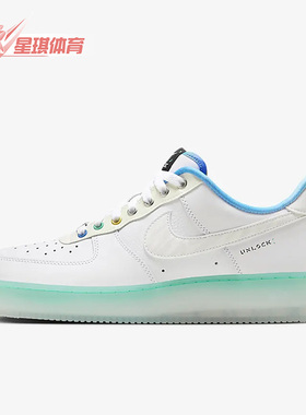 Nike/耐克正品Air Force 1 '07 PRM男子运动低帮休闲鞋FJ7066-114