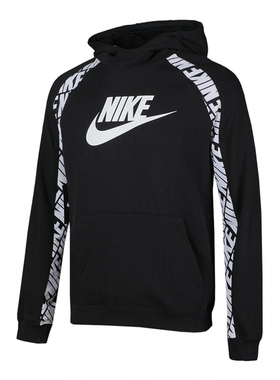 Nike/耐克正品春季B NSW FT ENERGY PO大童连帽卫衣CJ7888