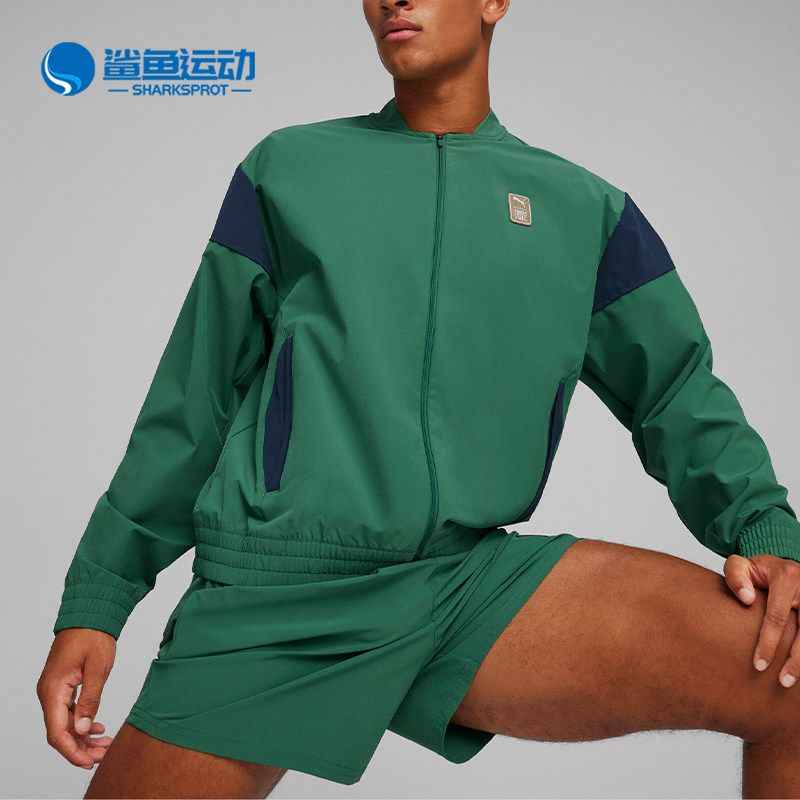 Puma/彪马正品FIRST MILE男士运动宽松休闲时尚简约耐磨夹克外套,运动服/休闲服装,运动茄克/外套,淘宝优惠券,粉丝福利购,淘宝优惠卷