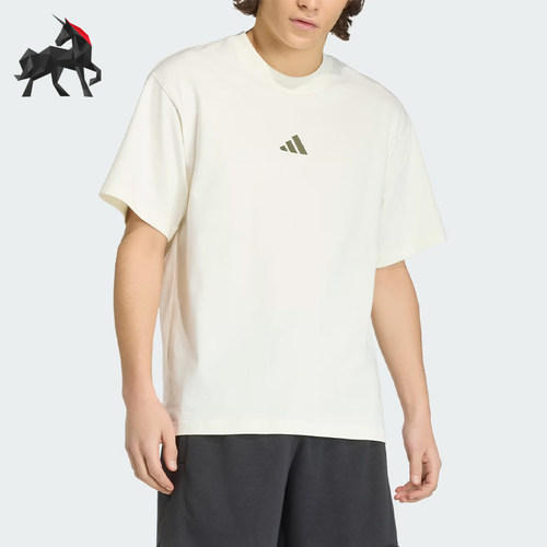 Adidas/阿迪达斯正品运动风套头休闲短袖T恤经典男短袖T恤KB4875