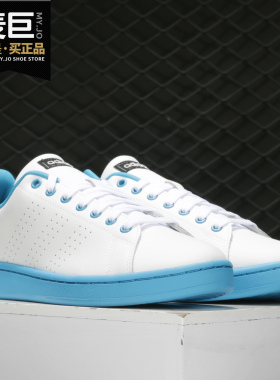 Adidas/阿迪达斯正品NEO新款 ADVANTAGE 男子休闲运动鞋FU7724