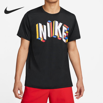 Nike/耐克官方正品男子运动短袖
