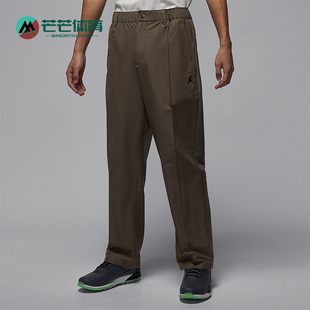 Sport Jordan 男士 透气拒水高尔夫长裤 040 Nike HQ8674 耐克正品