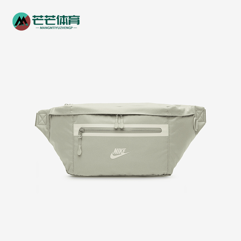 Nike/耐克正品Elemental Premium男女运动休闲腰包DN2556-370