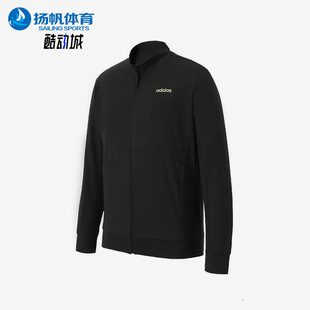 DRY 阿迪达斯正品 立领宽松外套KA3931 JKT男士 经典 KNIT Adidas
