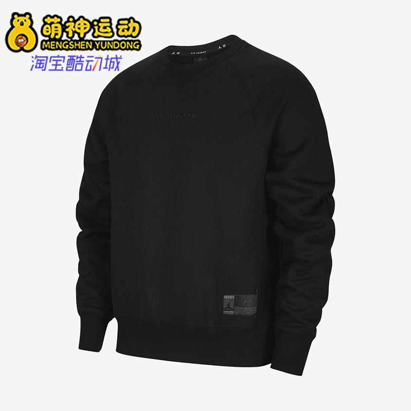 耐克男士加绒圆领卫衣