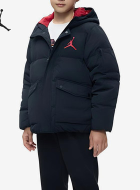Nike/耐克正品JORDAN大童户外保暖连帽羽绒服JD2342014GS-001