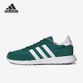 阿迪达斯正品 Run 60s Adidas 2男子耐磨轻便运动跑步鞋 H00354