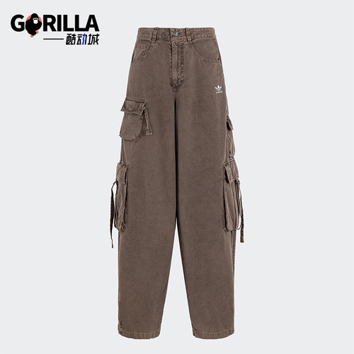 Adidas/阿迪达斯正品ESENTIALSENTIALS女士工装长裤KD4113